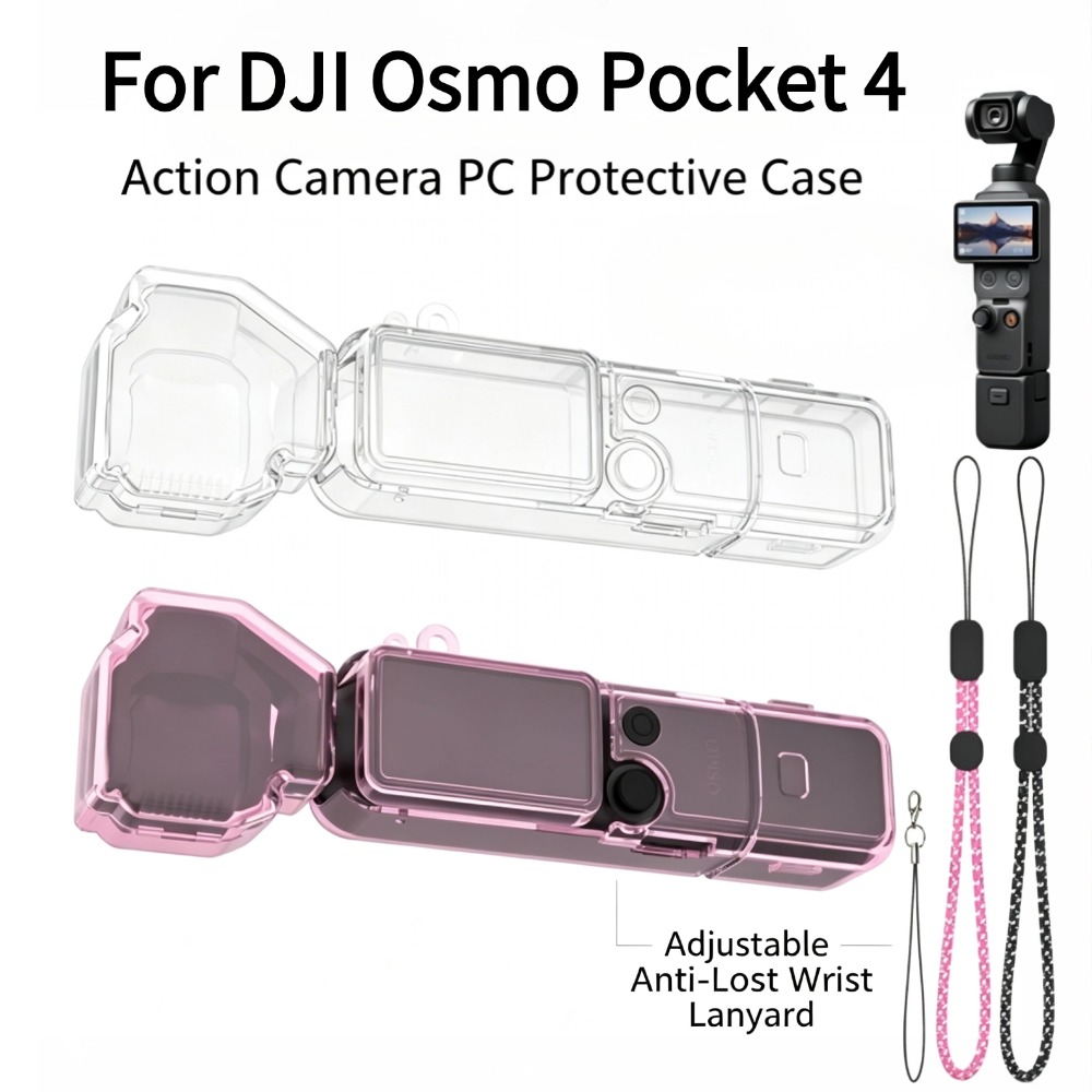 DJI Osmo Pocket 4用クリアPC保護ハードケー - Camera Rain Cover のレビューと価格